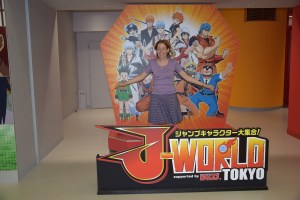 J World (1)