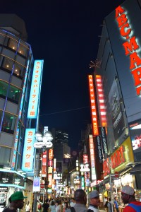 Shibuya by Night 2