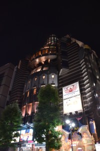 Shibuya by Night