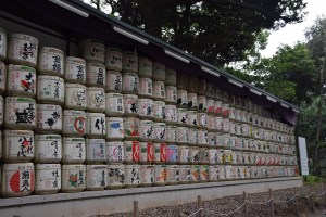 Meiji Shrine
