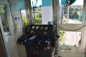 Monrail früherstand