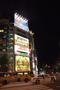 Tokyo by night auf dem Heimweg