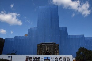Tokyo Universität Auditorium unter renovation