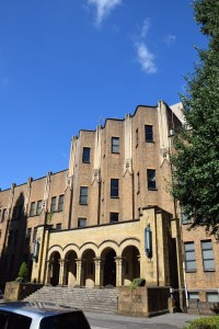 Tokyo Universität Bibliothek