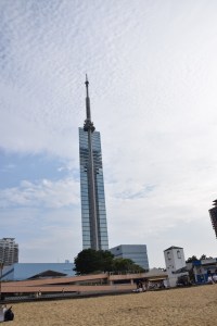 Fukuoka Tower