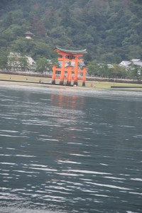 Miyajima  (1)