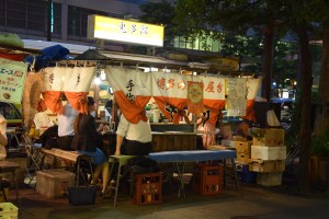 Yatai Stände am Abend