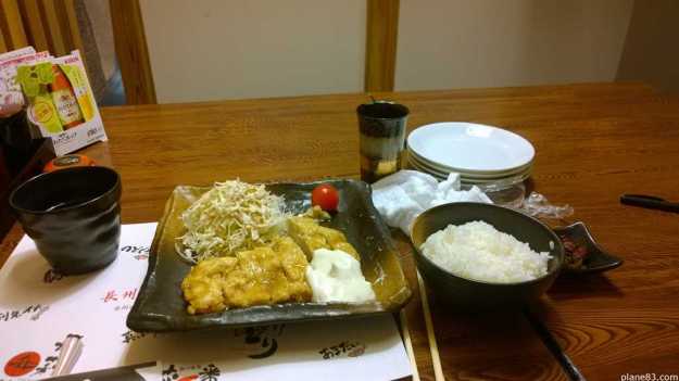 WP_20160128_18_09_39_Raw